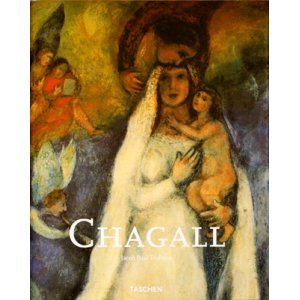 画像: 【CHAGALL】Ｔaschen版　Jacob Baal-Teshuva