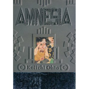 画像: 【AMNESIA】太田螢一