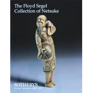 画像: 【Sotheby's　根付　オークションカタログ The Floyd Segel Collection of Netsuke】