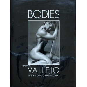 画像: 【BODIES】Boris Vallejo